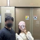 (주)로스팅 하우스