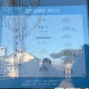 금포로 | 김포 강변글램핑 서울 근교 데이트로 딱! 캠핑감성 바베큐 후기