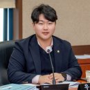 강남미래의원 이미지