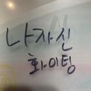 순샐러드 이미지