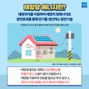 이에스이앤씨