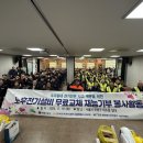 상명전기 - 중구 계백로1498번길 2 | 상명전기
