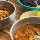 구일짬뽕 이미지