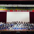 명지대 석사 합기도 연무관 네이버블로그