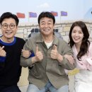 아이피아안경동래점 이미지