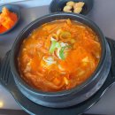 호치민 ep1.