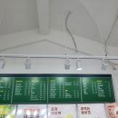 마실커피 하양점 이미지