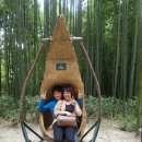 갑순이네 이미지