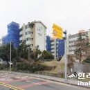 주공임대아파트 경로당 Daum카페