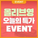 영오헬스 이미지