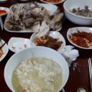 백하수오집민박 네이버블로그