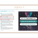 한국산업기술대학교 지식기반기술·에너지 | [메타코드] 스터디 후기_(그룹 1)AI 개념 확립과 포트폴리오 비전 설정