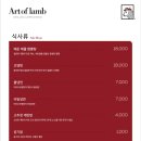 집아트 이미지