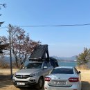 애향동산 이미지