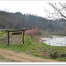 신나는 과학실험 놀이터 이미지