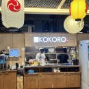 홍대코코로군산점 | [군산 맛집] 홍대코코로 롯데몰 군산점 후기😊군산 여행 일식 돈까스 로스카츠벤또 짬뽕우동