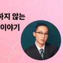 360마케팅