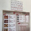 틈새라면홍대놀이터점