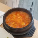 정머리방 이미지