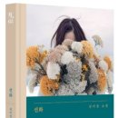 선화 이미지