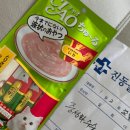 원평동물병원 이미지