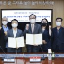 청춘의원 이미지