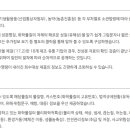 누리정보시스템 이미지