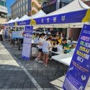 품다 하나 이미지