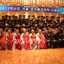 금강불교 - 대덕구 석봉로43번길 30 | 금강불교