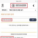 연세진석치과교정과치과의원 네이버블로그