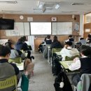 동작중학교 이미지