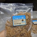 우리다움전통수제간식 - 고양시 일산서구 성저로 64 | 국산쌀로 만든 수제 누룽지 가마솥 전통 다이어트 건강 간식 추억의누룽지 추천 후기