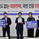 광주약국 이미지