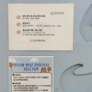 굿닥터스행동발달증진센터
