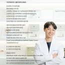 정평탑치과의원 네이버블로그