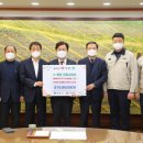 (주)풍산 안강사업장