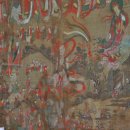 창원 성주사 감로왕도 이미지