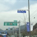 우이정원
