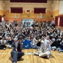 인천안남초 이미지