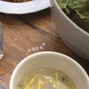 우텐더 해운대 이미지