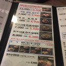 엠케이한방병원 이미지