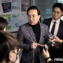 대오정비 이미지