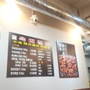 훈훈갈비 | 대구 이곡동 맛집 육미갈비 이곡성서점 육즙 가득한 돼지갈비 후기
