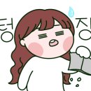 빛나다네일 - 수원시 장안구 송원로 81 | 빛나다네일