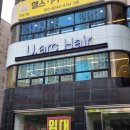 동서오거리 현대자동차 이미지