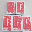 창원시마산보건소동마산보건지소 이미지