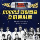 주식회사 문팩토리 이미지