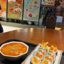 자연김밥 - 강남구 언주로173길 13 | 상하이 신천지 한식 맛집 펑요 김밥 다녀왔어요 | 메뉴, 김밥, 떡볶이 솔직 후기