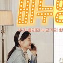 비누향기 이미지