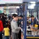 안동서부시장 이미지